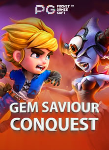 ทดลองใช้ฟรี ถามเรื่องคาสิโนมาเก๊า ต้องรู้ก่อนเล่นจริง