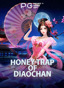 ทดลองใช้ฟรี พนันบอล โบนัส 100: ประสบการณ์ใหม่ที่ต้องลอง